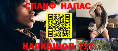 наркотики Берёзовский