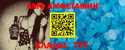 дурь Владикавказ