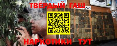 наркотики Берёзовский