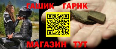 кокаин Беслан