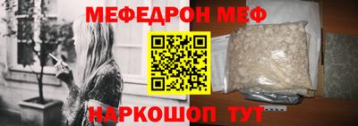 наркотики Берёзовский