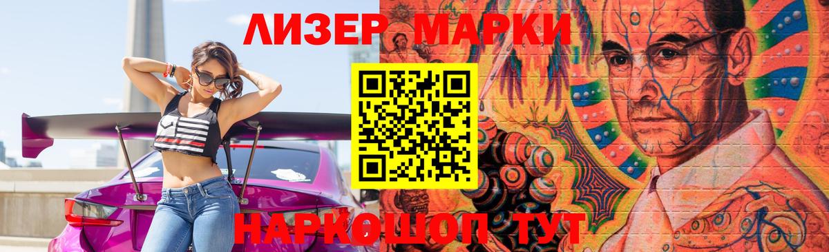 Лсд 25 экстази  LSD-25 экстази кислота  Лсд 25 экстази ecstasy  Вход с VPN  Зерноград 